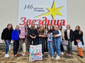 A warm welcome to Zvezditsa kindergarten
